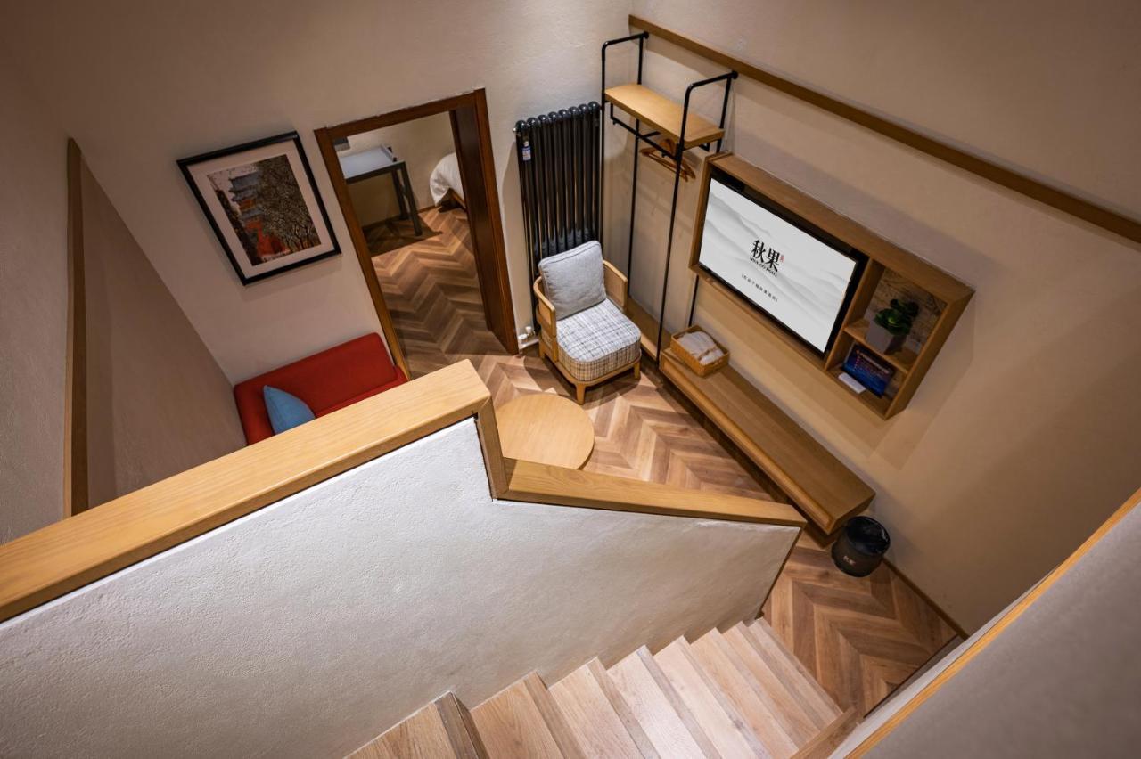 Qiuguo Hutong Courtyard Hotel Пекин Екстериор снимка