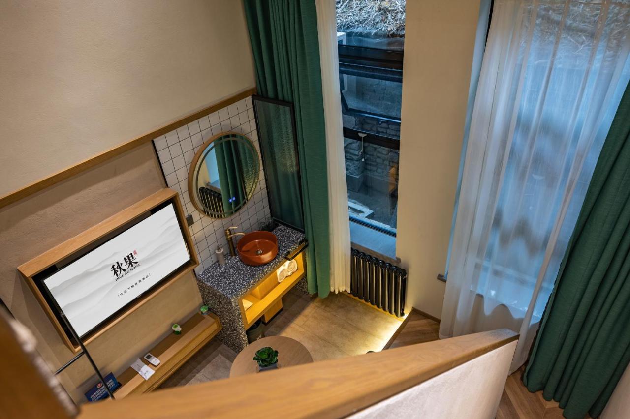 Qiuguo Hutong Courtyard Hotel Пекин Екстериор снимка