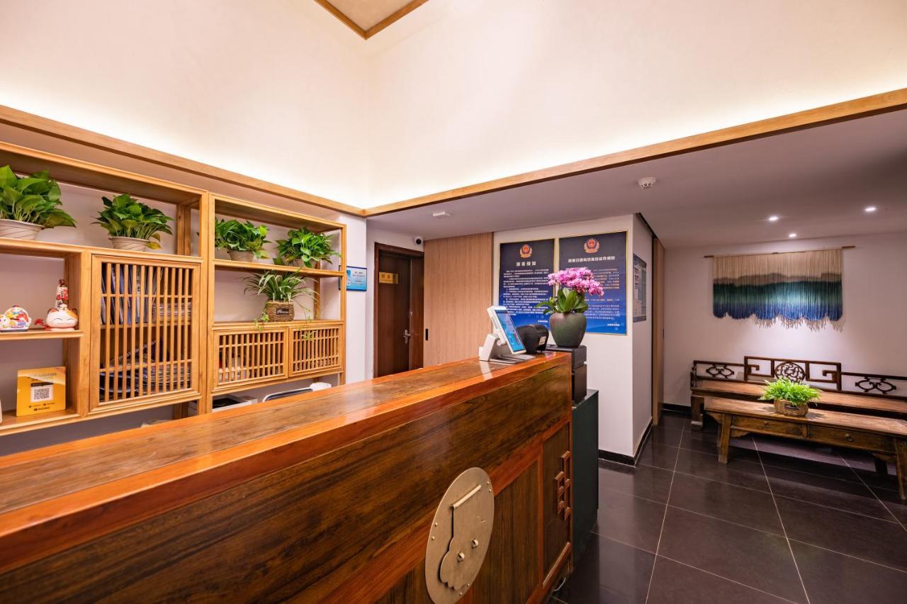 Qiuguo Hutong Courtyard Hotel Пекин Екстериор снимка