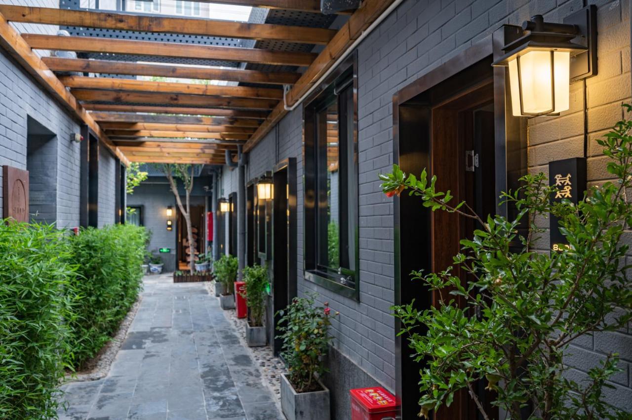 Qiuguo Hutong Courtyard Hotel Пекин Екстериор снимка