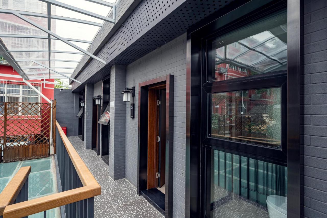 Qiuguo Hutong Courtyard Hotel Пекин Екстериор снимка