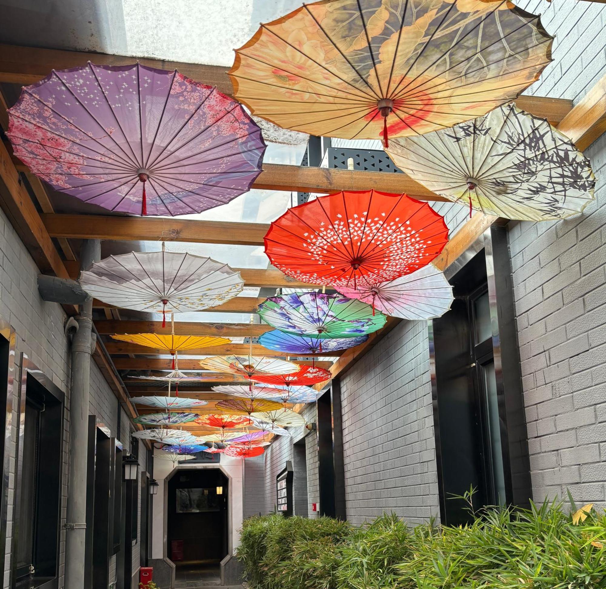 Qiuguo Hutong Courtyard Hotel Пекин Екстериор снимка