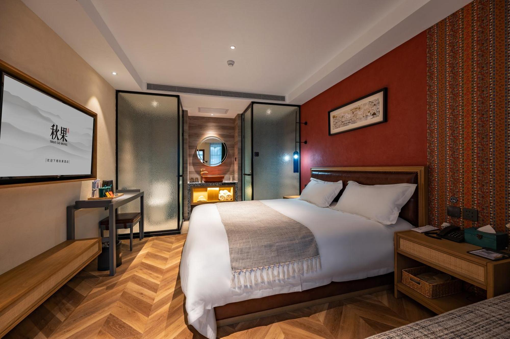 Qiuguo Hutong Courtyard Hotel Пекин Екстериор снимка