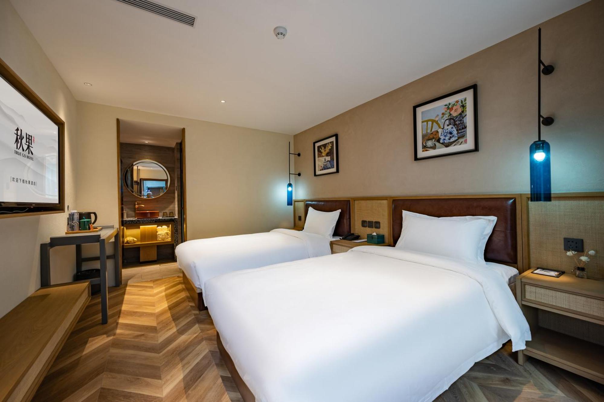 Qiuguo Hutong Courtyard Hotel Пекин Екстериор снимка
