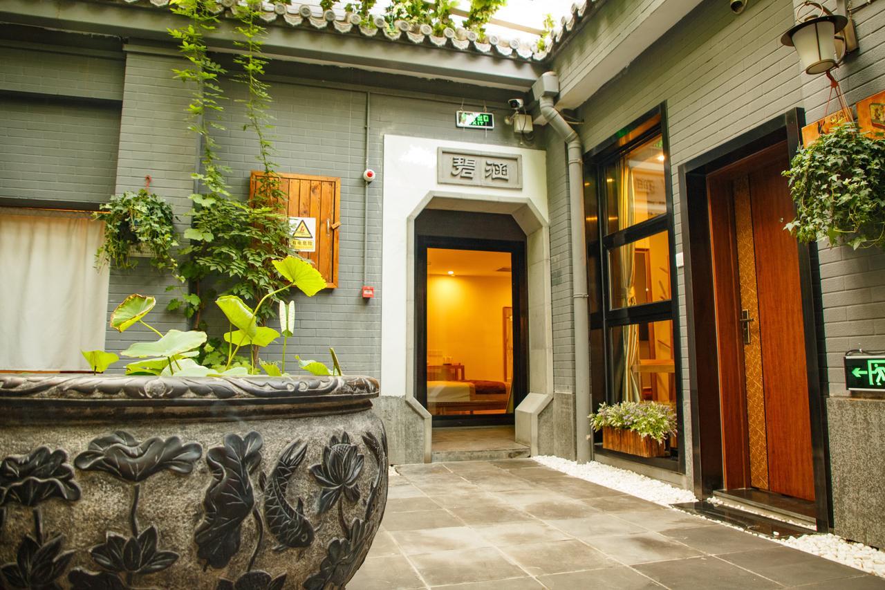 Qiuguo Hutong Courtyard Hotel Пекин Екстериор снимка