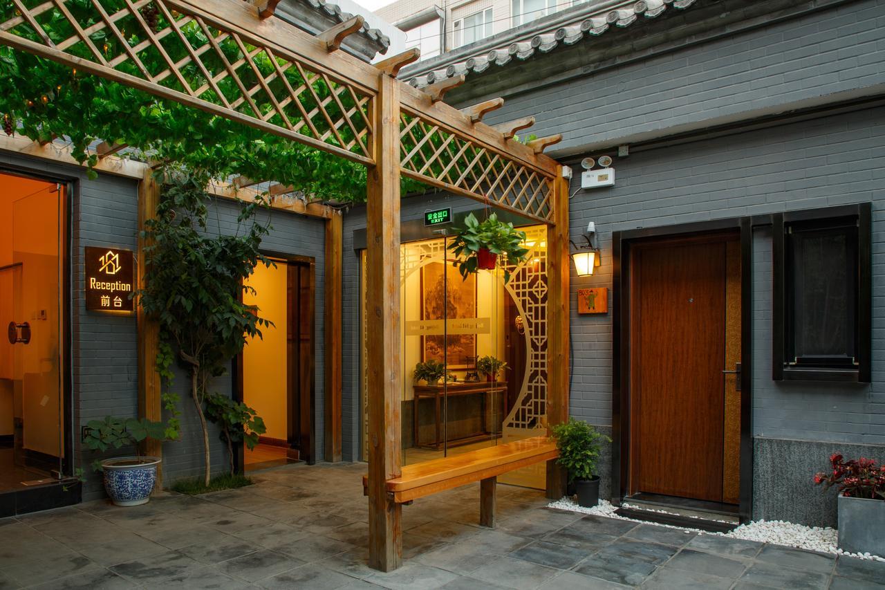 Qiuguo Hutong Courtyard Hotel Пекин Екстериор снимка