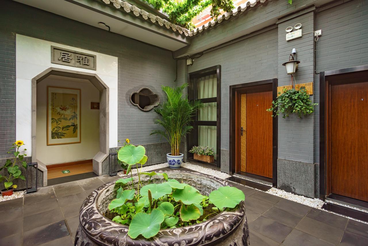 Qiuguo Hutong Courtyard Hotel Пекин Екстериор снимка